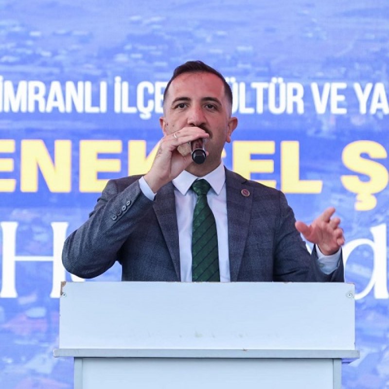 İmranlı Belediye Başkanı Ali Ürek’in Babası Hüseyin Ürek Vefat Etti  